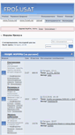 Mobile Screenshot of forums.frocus.biz